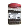 Arroz salvaje negro Chef & Hotel 908 g