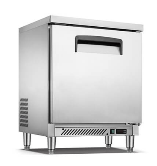 Mesa Bajo Barra Refrigerada Migsa UC-27C-1